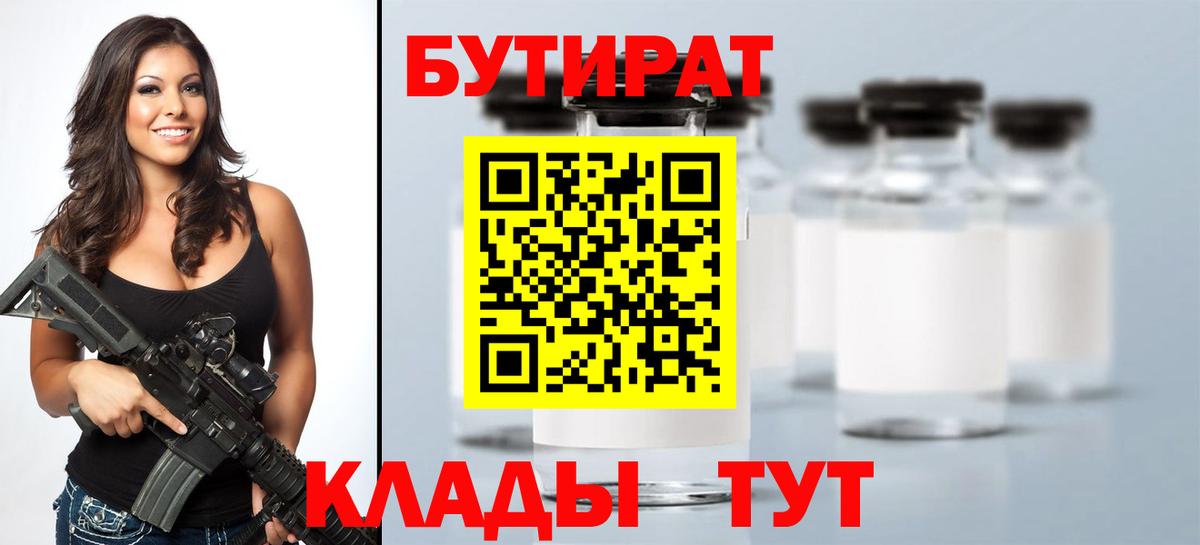 ГАШИШ Мурино