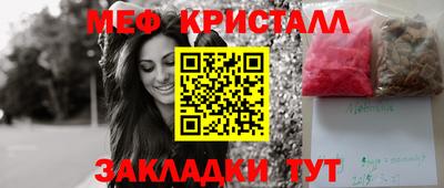 spice Гусев