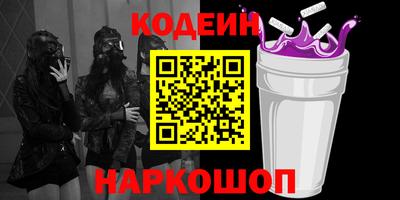 spice Гусев