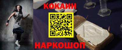 spice Гусев
