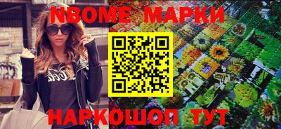 spice Гусев