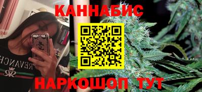 ALPHA-PVP Гусь-Хрустальный