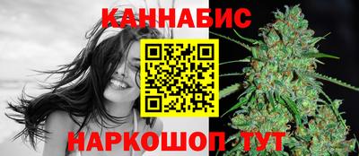 ALPHA-PVP Гусь-Хрустальный