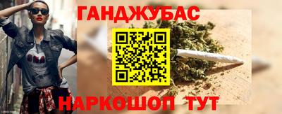 spice Гусев