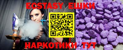 spice Гусев