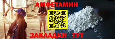 spice Гусев