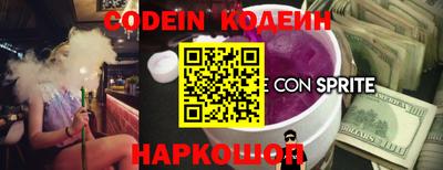 spice Гусев